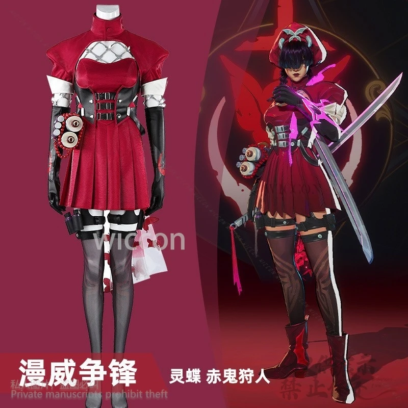 أنيمي لعبة المنافسين أنيمي Psylocke Betsy Braddock زي فستان جديد الدعاوى الحمراء قبعة الدعائم الباروكات لجميع القديسين عيد الميلاد مخصص