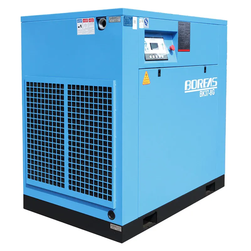 Boreas series kaishan 50 screw air compressor 37kw BK37-8G for printing machine