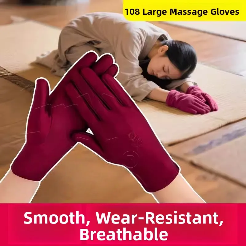 

Специальные перчатки для 08 простатистов Spor. Гладкие, износостойкие перчатки для тренировки Будды. Защита рук с защитой от масла.