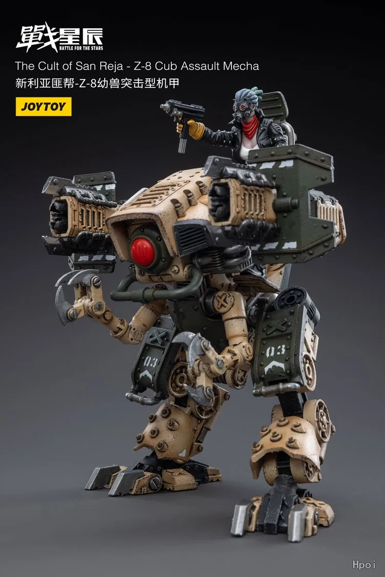 【FS】 JOYTOY Figuras de Ação Escala 1/18 The Cult of San Reja - Z-8 Cub Assault Mecha Modelos de Brinquedos Presentes