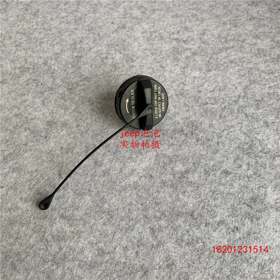 

For Jeep Cherokee Wrangler Grand Commander Grand Cherokee Fuel Tank Lid Inner Cover Fuel Filler Cap