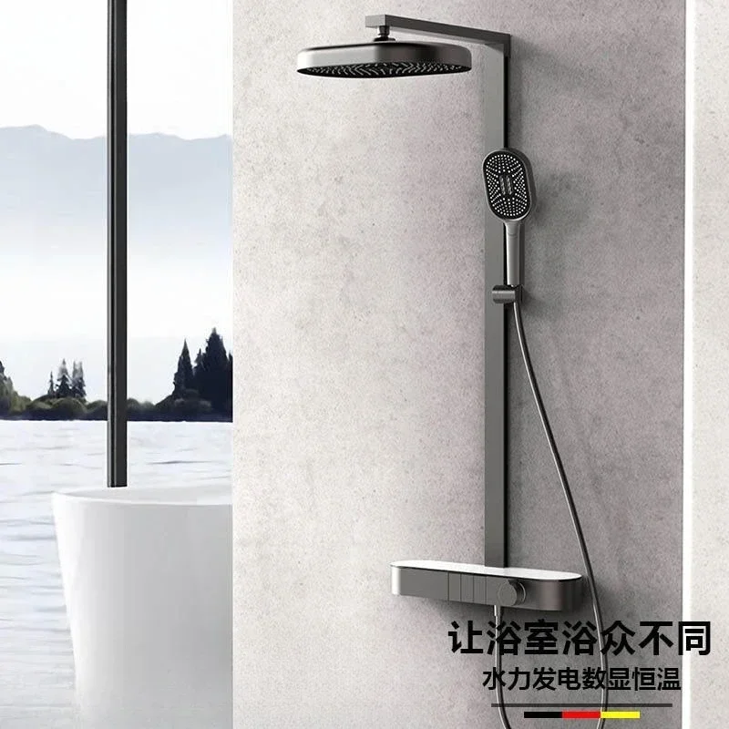 Gun gray, large flat panel thermostatic shower shower set, hydroelectric power generation,flying rain flat tube shower