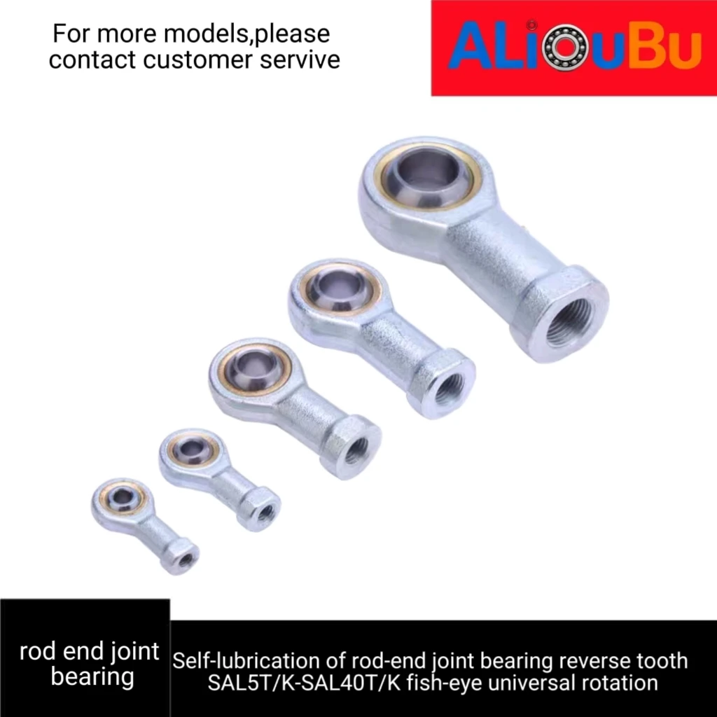 Rod-end joint bearing backlash sal5t/l6/l8/L10/l12/l14/l16/l18/l20/l22/l25/l28/l30/l35/l40T/KUniversal rotation self-lubrication