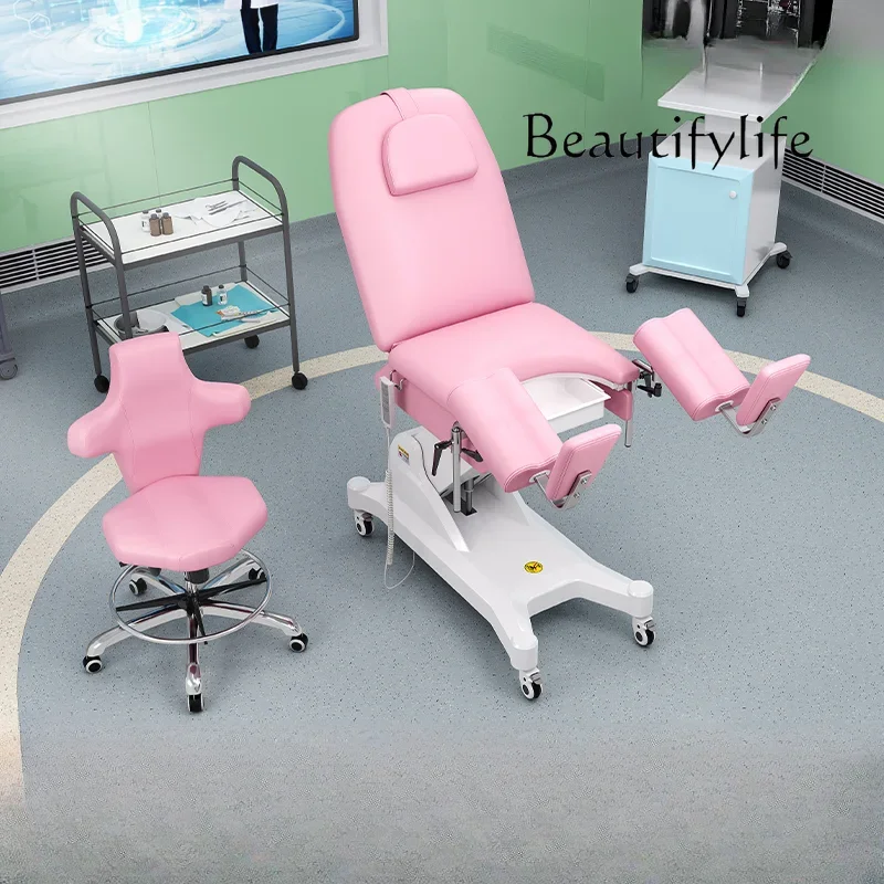 Modern Facial Bed Gynecological Examination and Nursing Electric Lift Beauty Care  Facial  Confinement Washing Bed