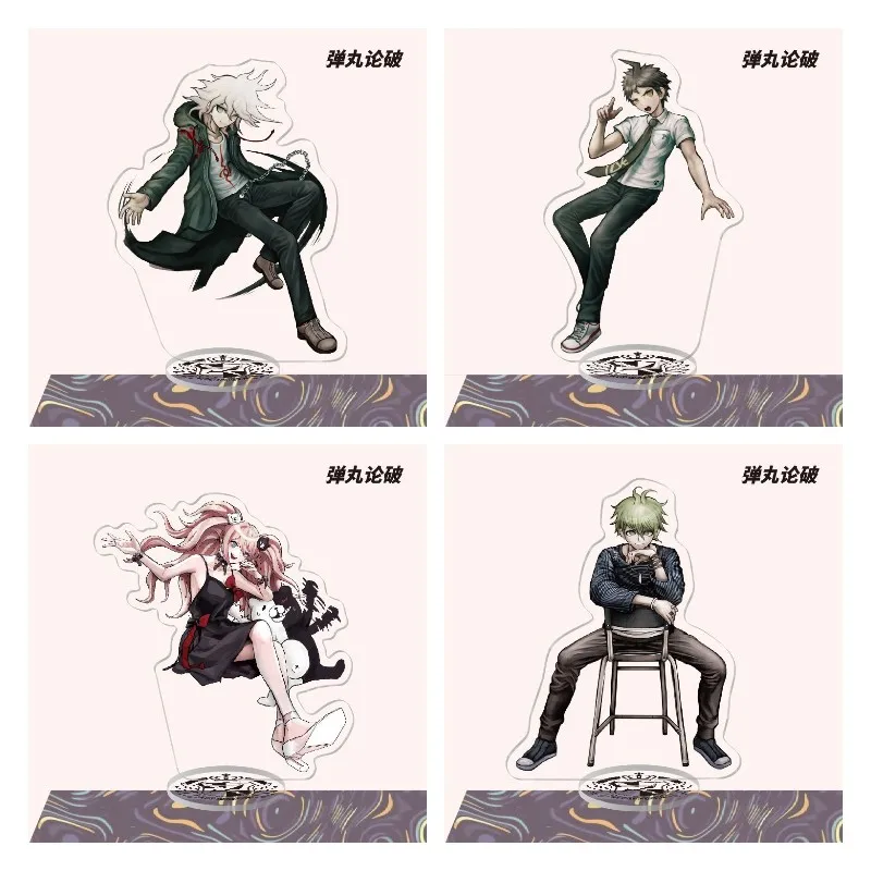 Danganronpa Anime Figures komaeda nagito Hinata Hajime Cosplay Acrylic Stands Character Enoshima Junko Model Desk Decor Prop