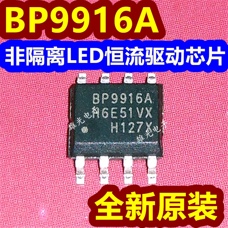 LED SOP8, BP9916A, Lote 20Pc