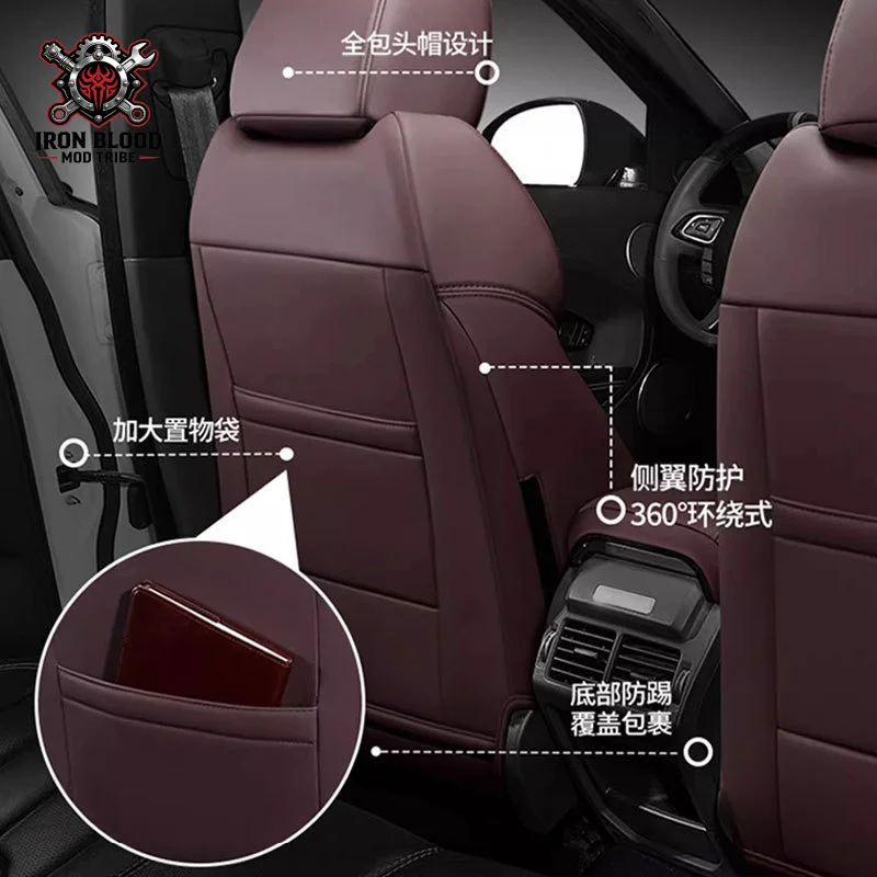 Suitable for Buick Five-Seater Car All-Season Universal Seat Cushion Full Surround Wear-Resistant Special Car Seat Cover Car Sea