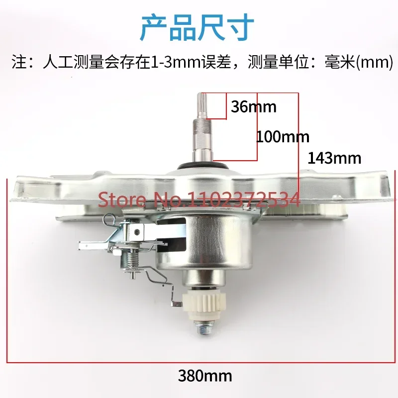 machine-a-laver-xqs70-zy1128-embrayage-a-entrainement-direct-a-frequence-variable-0030808028-xqs75-bz1318