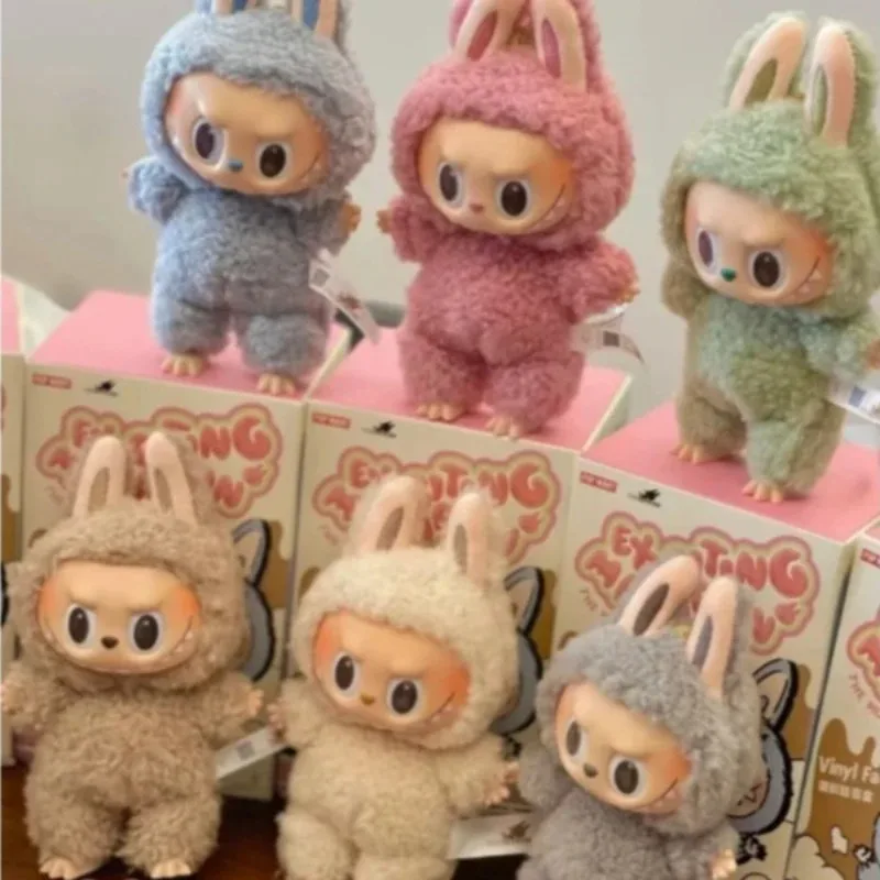 Popmart Exciting Ma… - image