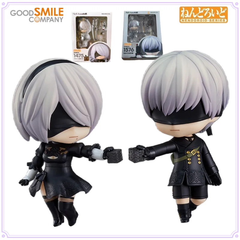 

GSC Original Nendoroid Series No.1475 YoRHa No. 2 Type B/No. 9 Type S Peripheral Figure Toys for Boys Gift Collectible Ornaments