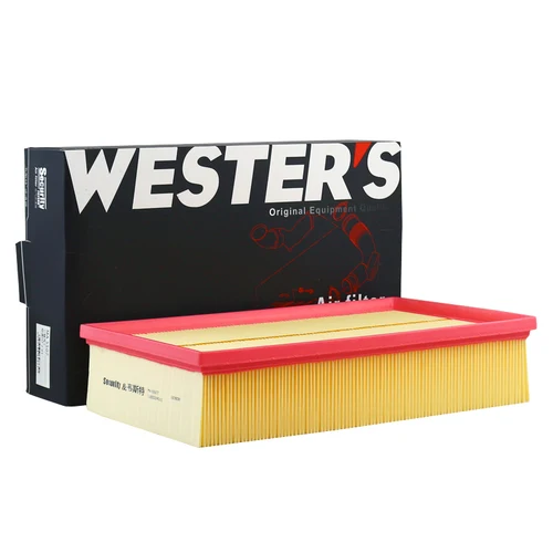 Imagen 2 del producto Filtro de aire para GWM HAVAL Hover H7 H7L WEY P8 2,0 T PHEV 04,2018-VV7 MA5507, 1109110XKU00A MANN C32025 MAHLE LX4702