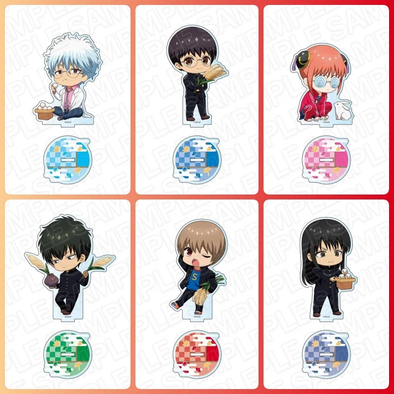 Gintama: 3-Z Class Ginpachi-sensei ANIME 10CM An adorable acrylic Acrylic figure stand Cosplay Toy Birthday Ornament keychain