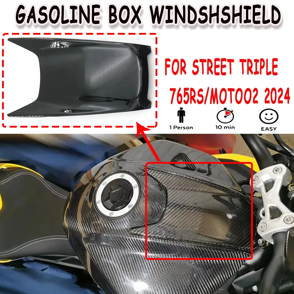 

New motorcycle accessories, fuel tank, windshield, front cover, carbon fiber fairing For Street Triple 765RS /moto2 2023 2024