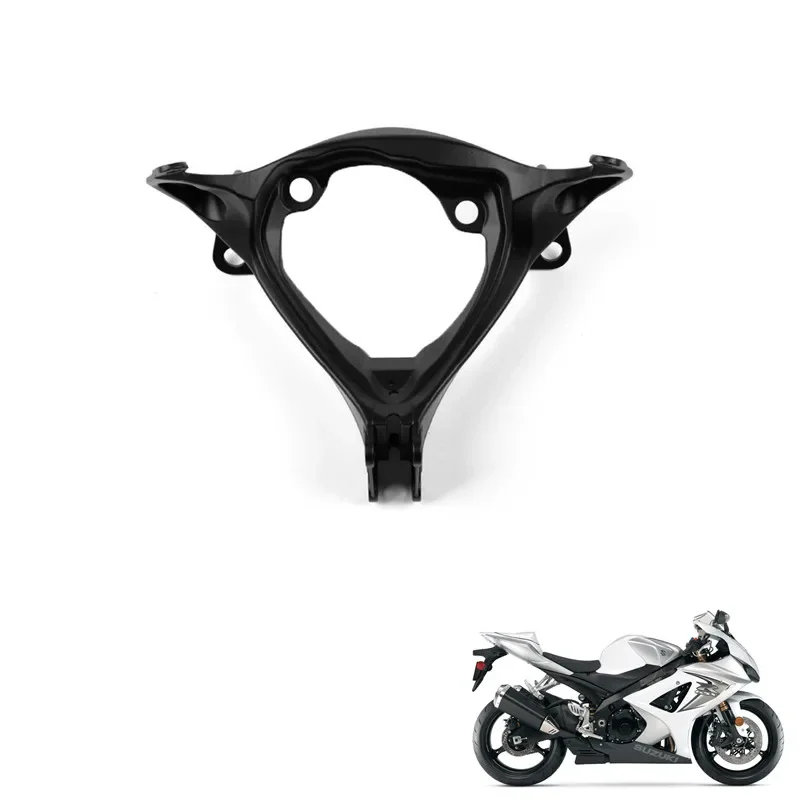 

ВЕРХНИЙ держатель для Мотоцикла Suzuki GSXR1000 GSXR 1000 K7 K8 2007-2008