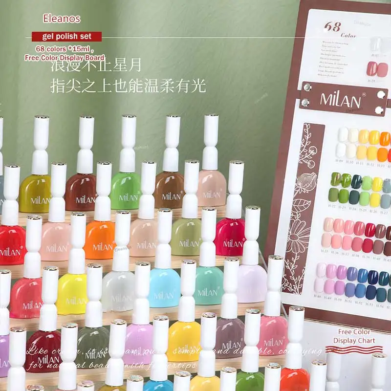 Eleanuos 68 pièces Kit de vernis à ongles Gel avec carte d'affichage couleur 15ml diamant cassé paillettes Gel Salon de manucure tremper Gel UV ensemble entier