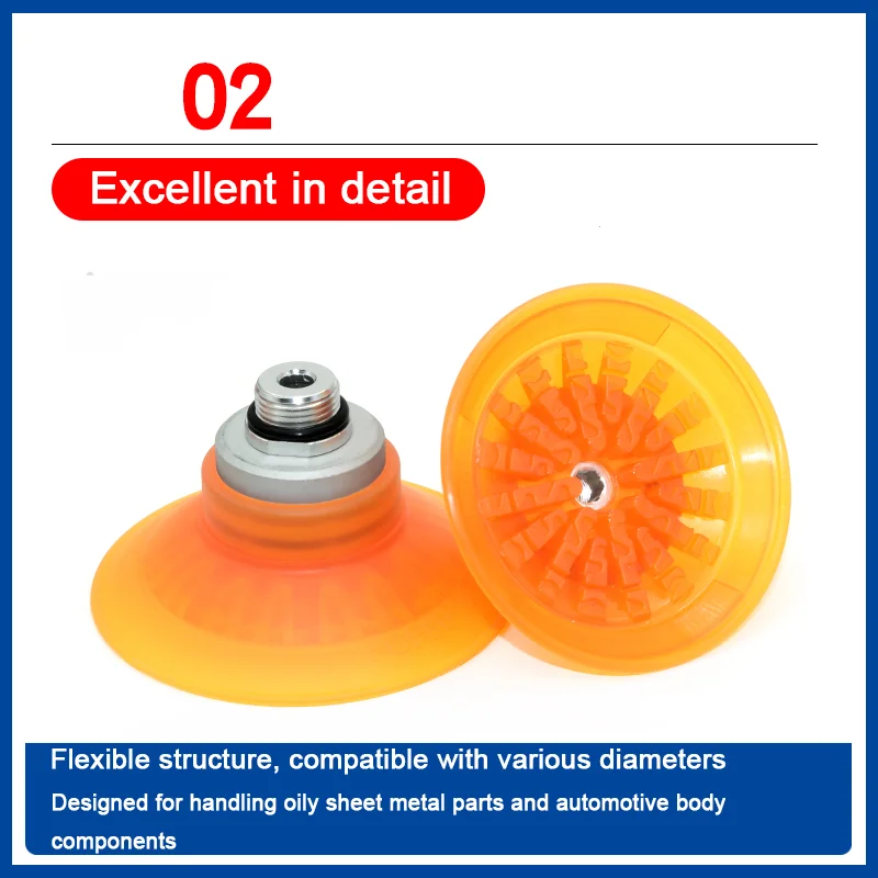 FCF سلسلة أكواب شفاط المكنسة الكهربائية البولي يوريثين (PU) كوب شفاط المكنسة الكهربائية FCF-30/40/50/60/70/80/100PU-G18F