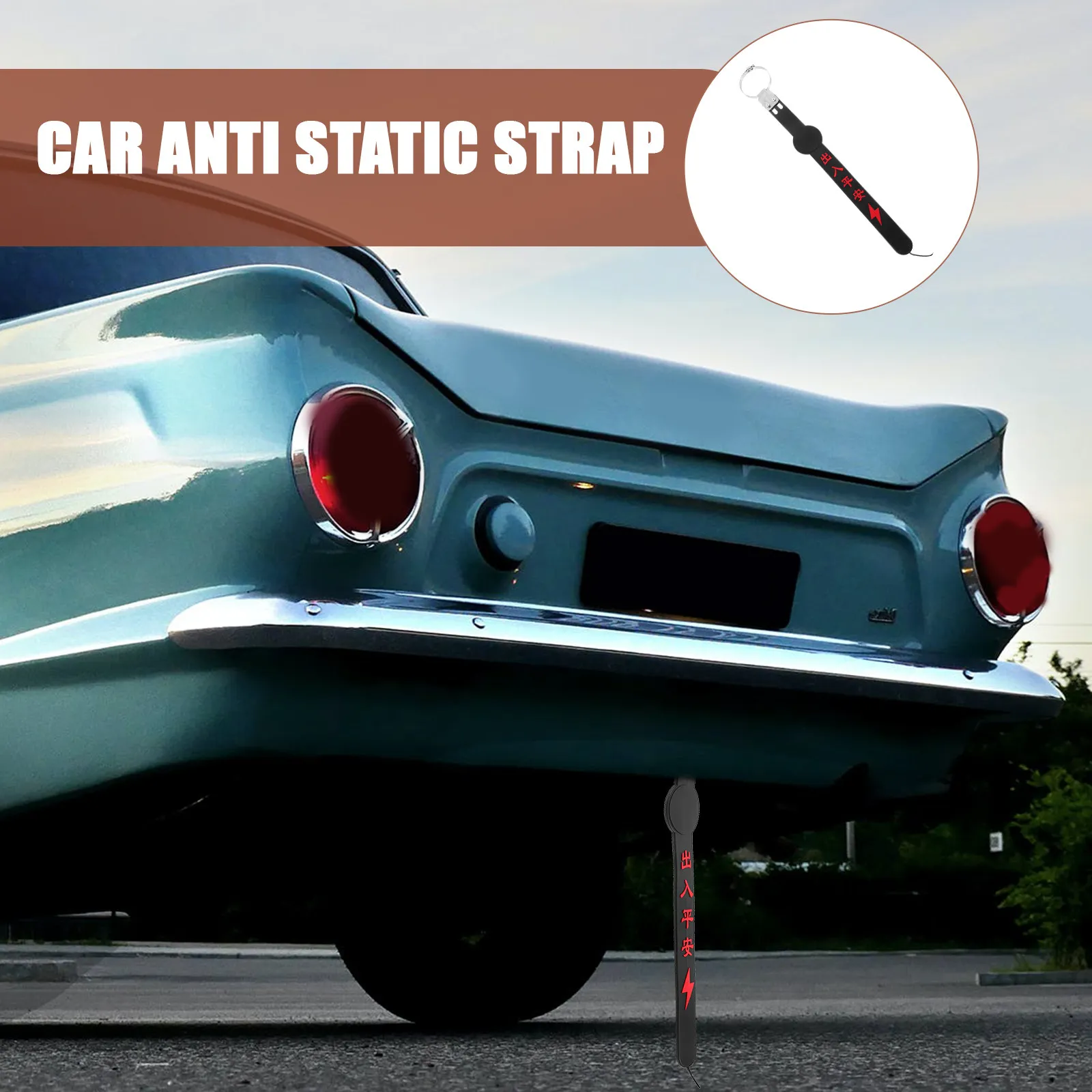 

Anti Static Strap for Car Ground Wire Strap Car Belt Automotive Static Strip Eliminates Interference Free Driving