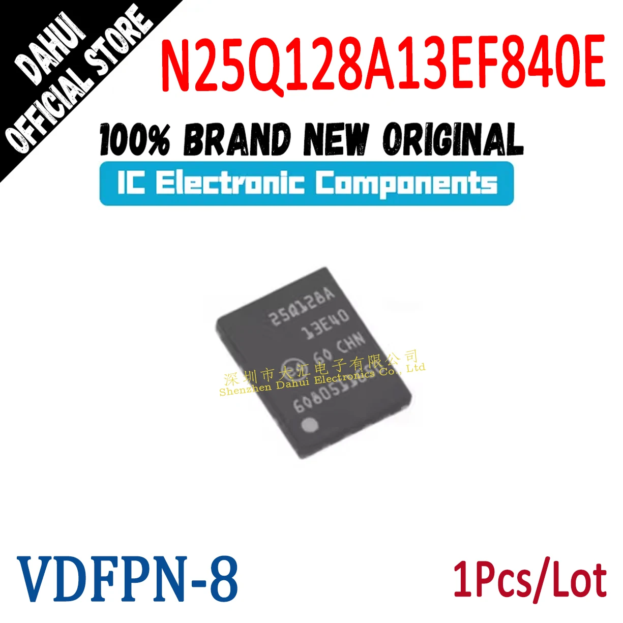 

N25Q128A13EF840E 25Q128A 13E40 N25Q128A VDFPN-8 Memory IC chip new original