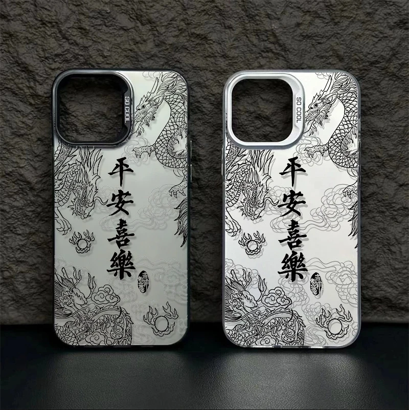 Funda de teléfono de Material IMD de dragón chino de dibujos animados a la moda para iPhone 16 15 14 12 11 13 Pro Max XS XR X 7 8 Plus 16E 16