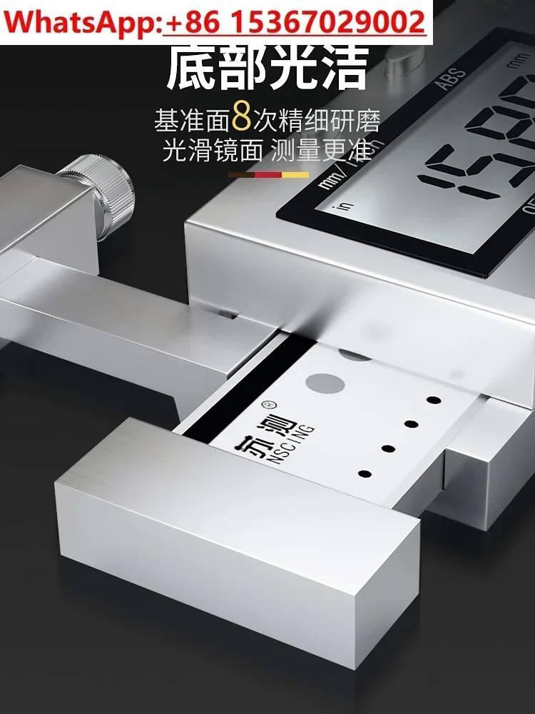 Breaking gauge section difference ruler Electronic caliper High precision 0.01mm