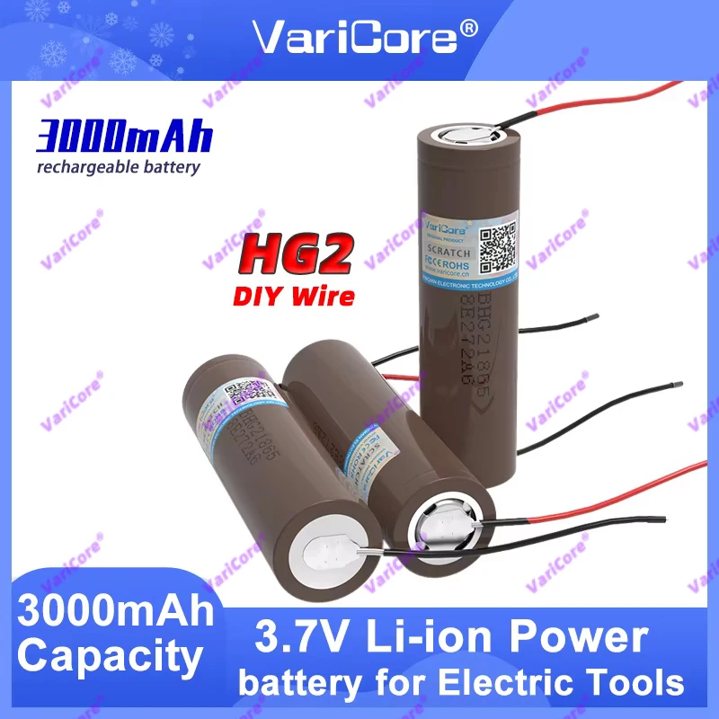 

VariCore VE- HG2 +DIY Wire 3.7V 18650 3000mAh Rechargeable Battery High-discharge, 20A Current Big Power For Electronic Tool
