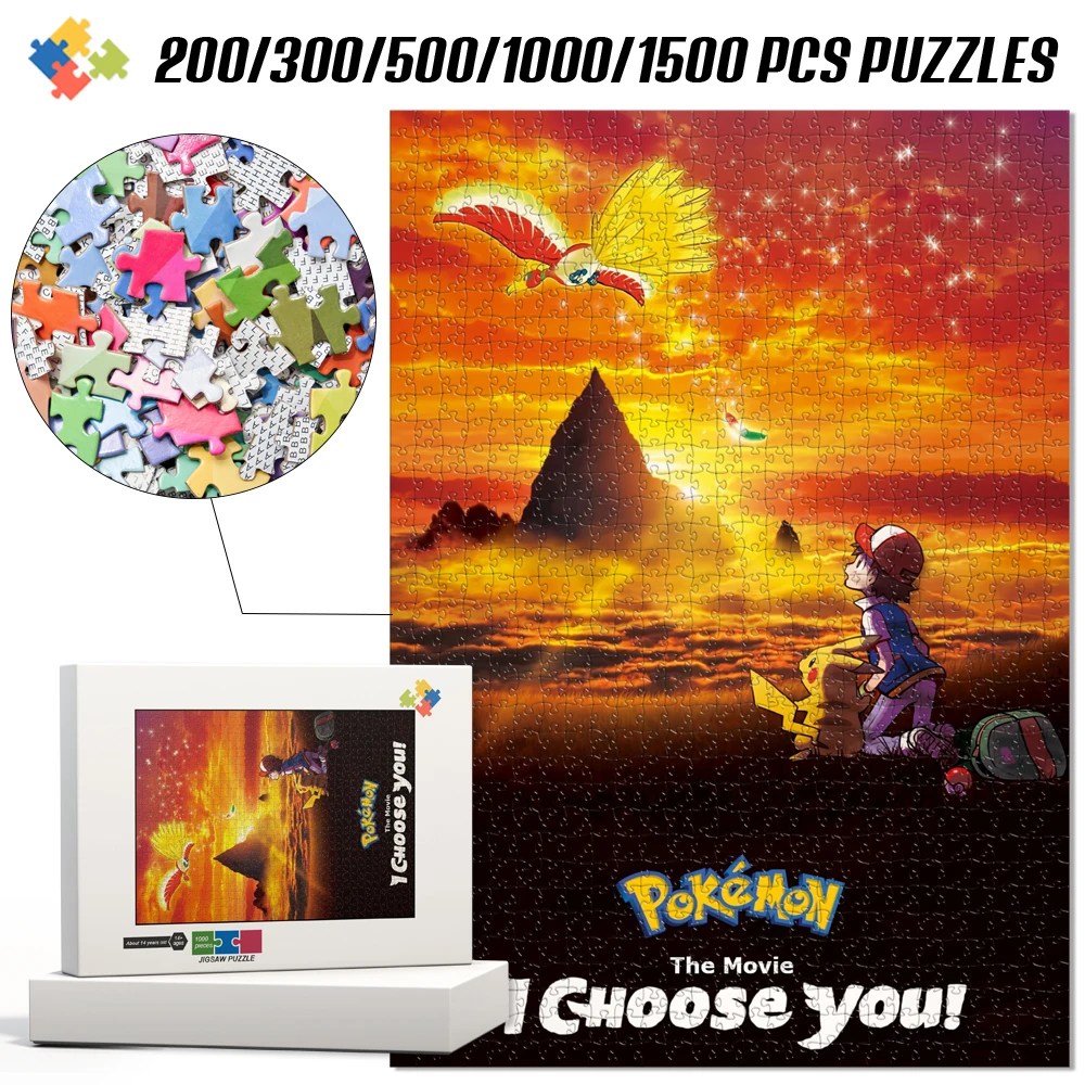 ポケモン-ザ・ムービー-イ・チョイス・ユー-ジグソーパズル-200-300-500-1000-1500ピース-アッシュ＆ホウオ-サンセットシーンパズル-大人と子供向けのギフト