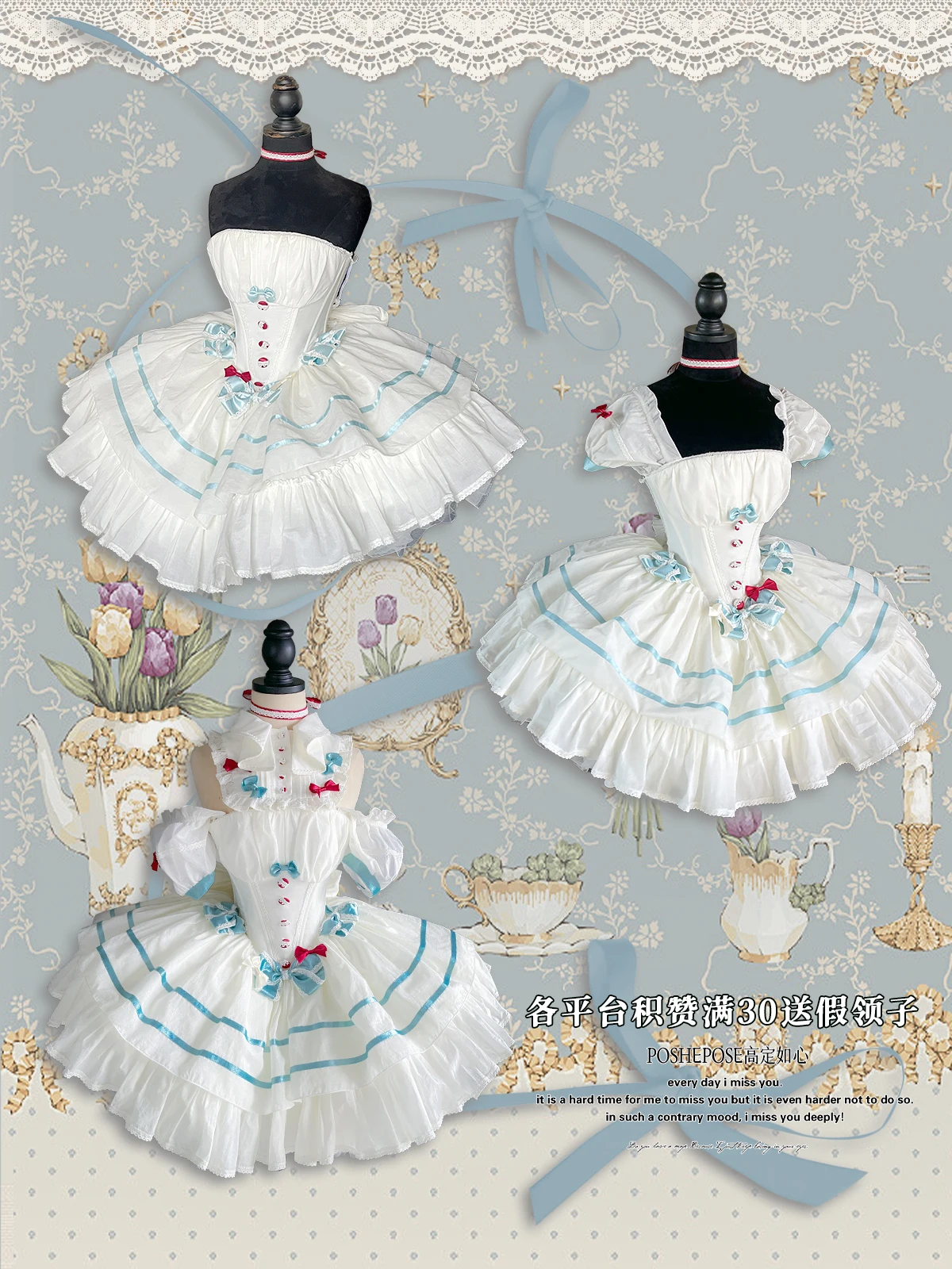 여성용 스윗 오프숄더 퍼프 슬리브 드레스, 새틴 스트라이프 스티칭 화이트 드레스, 블루 리본 장식 슬림 웨이스트 미니 드레스