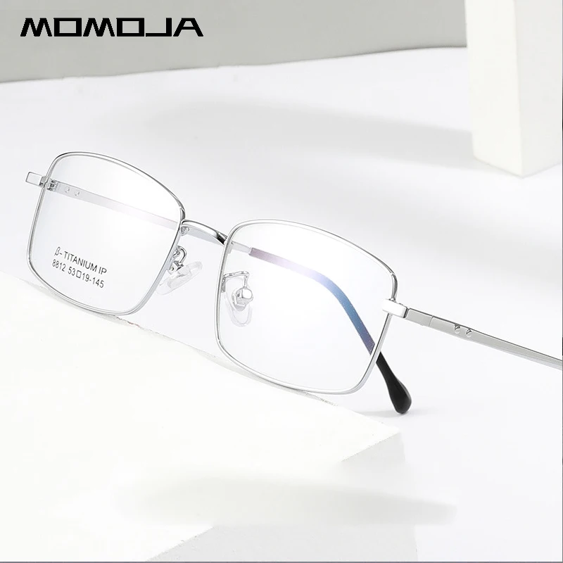 

MOMOJA New Fashion Square Ultra Light Alloy Eyeglasses Men Optical Prescription Glasses Eyewear Myopia Spectacle Frame 8812