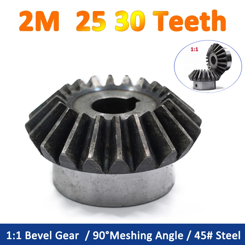 1pc 1:1 Bevel Gear 2M 25 30 Teeth 90 Degrees Meshing Angle Steel Gears 2 Module 25T 30T Keyway Bore 10 12 14 15 16 17 18-28mm