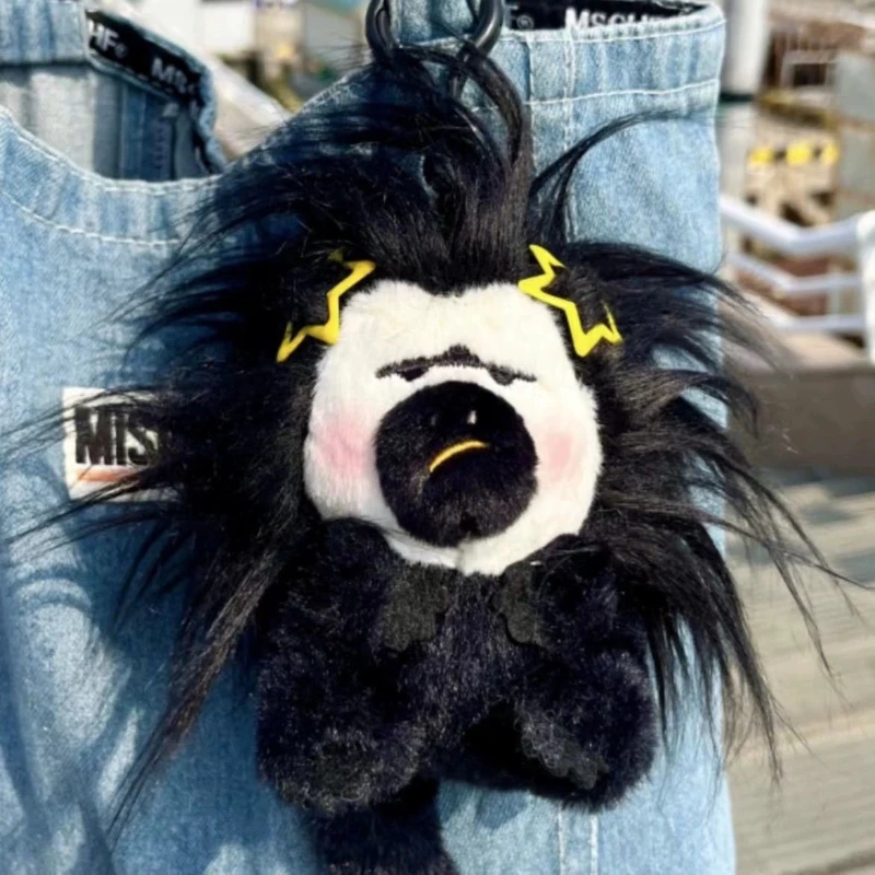 Lindo muñeco de mono de cara blanca fea, juguete de peluche, adorno colgante para libro, regalo creativo, Animal relleno suave, accesorio para bolsa de peluche