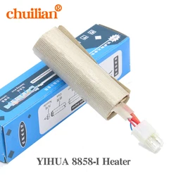 1pcs Heating Element EU/US for YIHUA 8858-I 8018LCD 8858LCD Hot air gun welding station