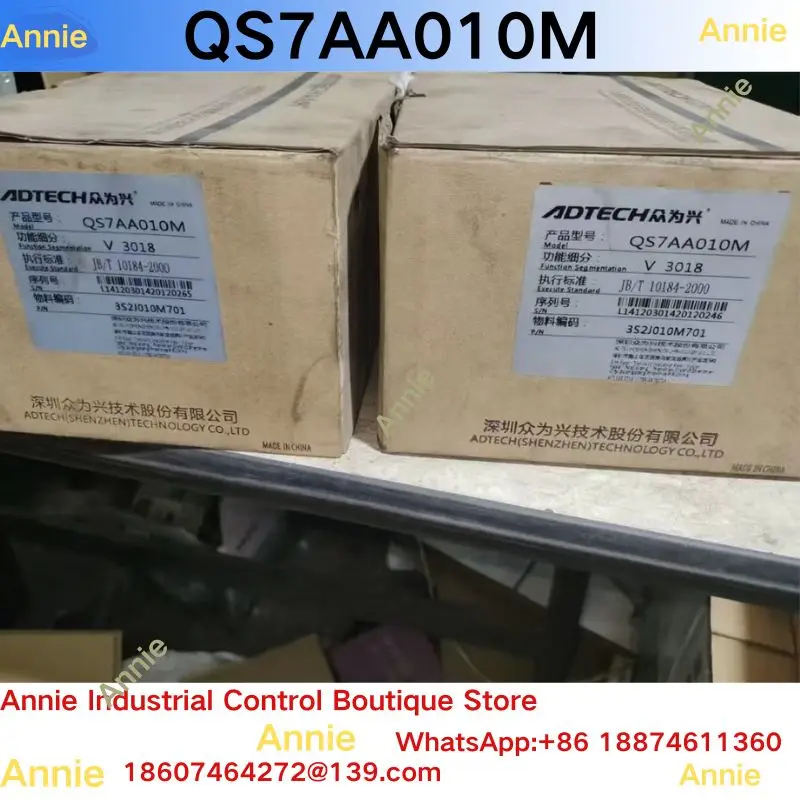 brand-new.  Servo driver QS7AA010M