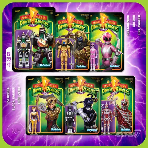 सुपर7 माइटी मॉर्फिन पावर रेंजर्स सीरीज़ 1 - रेड रेंजर और रीटा रिपल्सा कार्डेड एक्शन फिगर मॉडल गिफ्ट सेट ड्रैगनज़ॉर्ड थीम 6 best sales ग्रीन पावर रेंजर - №2