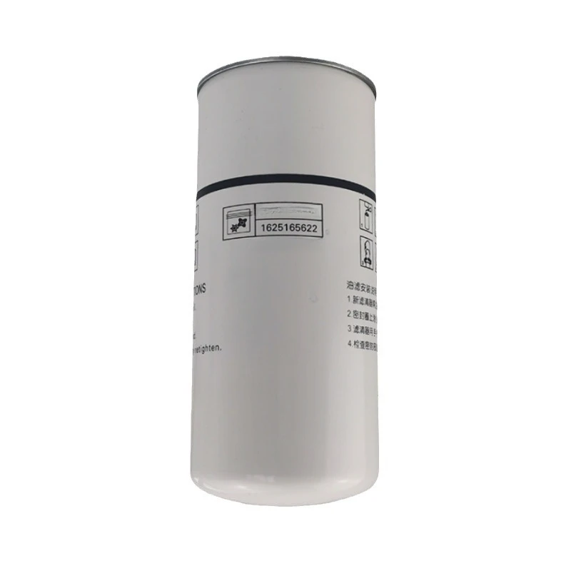 

1625165622 Is Suitable for BLT-50A Air Compressor Maintenance Accessories Filter