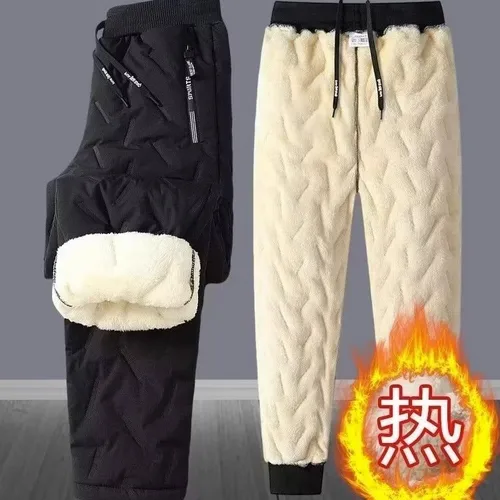겨울 남성 면화 패딩 바지 중년 노인 동북을위한 양털 안감 따뜻한 두꺼운 방풍 캐주얼 바지