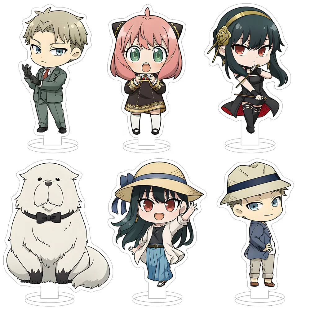 

Spy Family character Loid Forger Anya Forger Yor Forger Bond Forger Yuri Briar Anime Toy mini Acrylic stand desk ornament gift