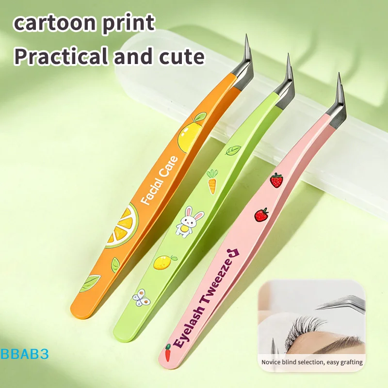 【B】False Eyelash Tweezers Lash Extension Stainless Steel Scrapbook Sticker Tape Picking Straight Head Elbow Tweezers DIY Crafts