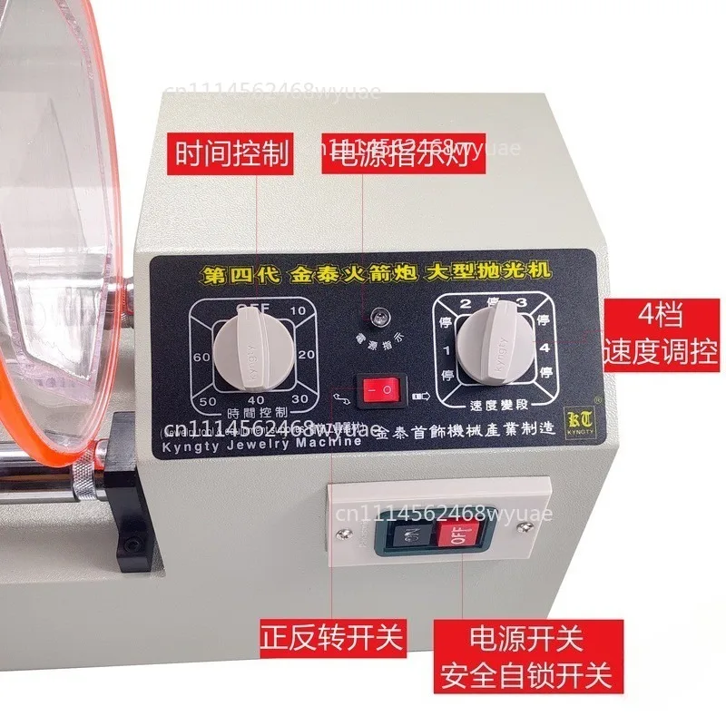 KT1320 Single barrel and rolling roller barrel polishing machine Fire roller polishing machine Jewelry equipment
