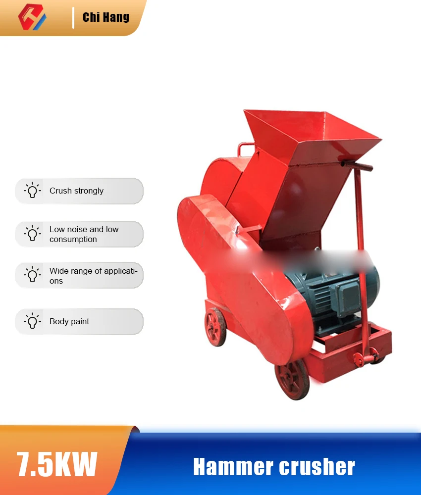 

Hammer Crusher, Mobile Industrial Concrete, Construction Waste Crusher, Cement Brick, Pebble Crusher