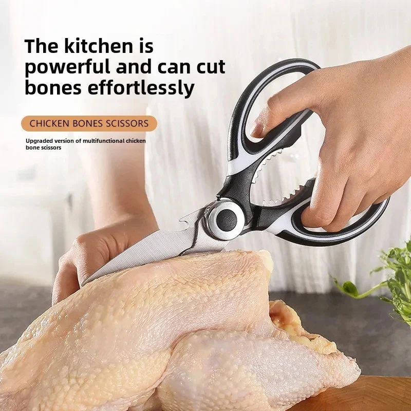 Multifunctional stainless steel kitchen scissors, suitable for food cutting - especially suitable for slicing pizza and salads