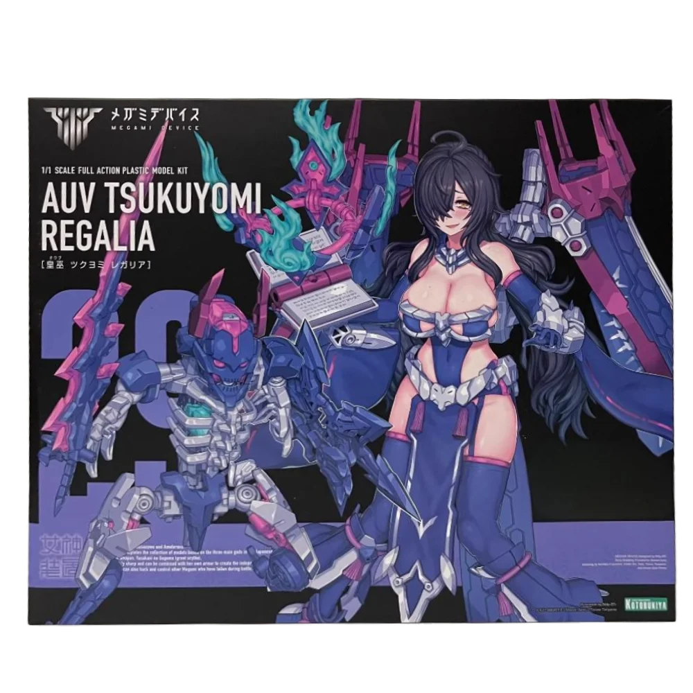 Kotobukiya Original MEGAMI DEVICE Series AUV TSUKUYOMI REGALIA  Anime Action Figure Assembly Model Toys Collectible Ornaments