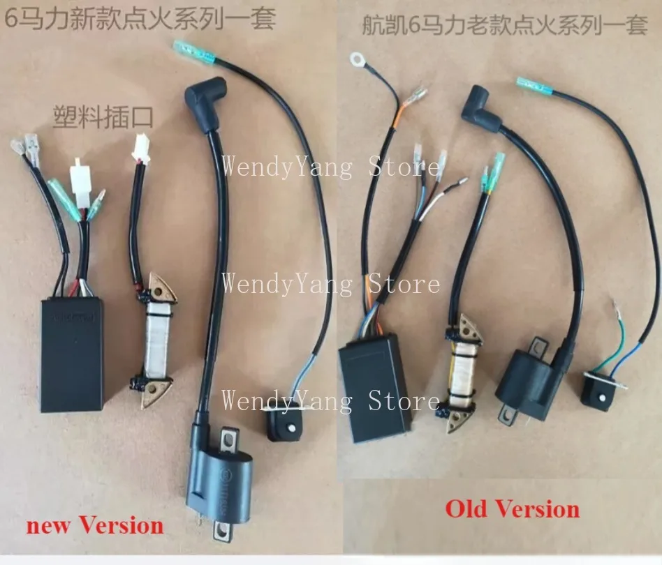 for HangKai 2-Stroke 5-6 HP Outboard/ Outboard Engines/ Boat Motors/Ignition Coil Ignition System  new/Old Version
