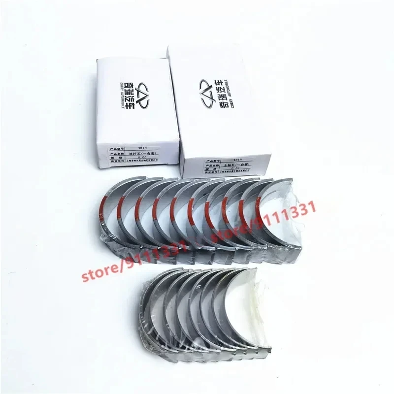 Engine Crankshaft Bearing &Connecting Rod Bearing For Chery A5 Fora Tiggo Eastar A3 M11 Skin V5 Tiggo 5 7 481/484 Engine