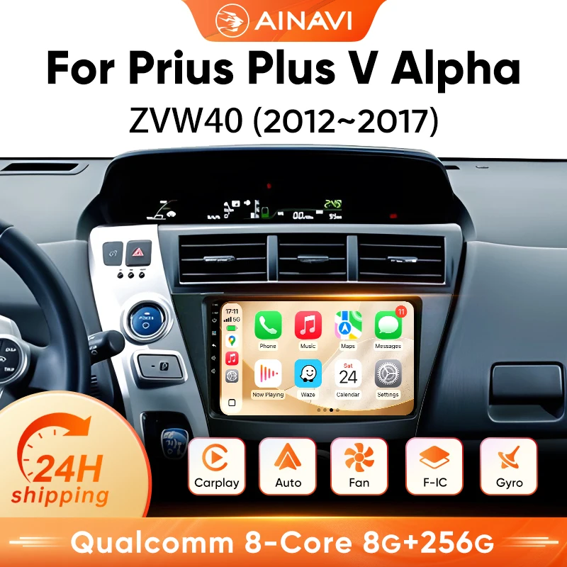Autoradio AINAVI pour Toyota Prius Plus V Alpha 2012 2013 2015 2016 2017, lecteur multimédia sans fil Carplay Android Auto, GPS, HDMI 1280 * 720, BT 5.0, gyroscope, sortie HDMI, contrôle gestuel, ventilateur de refroidissement intégré, 2 DIN