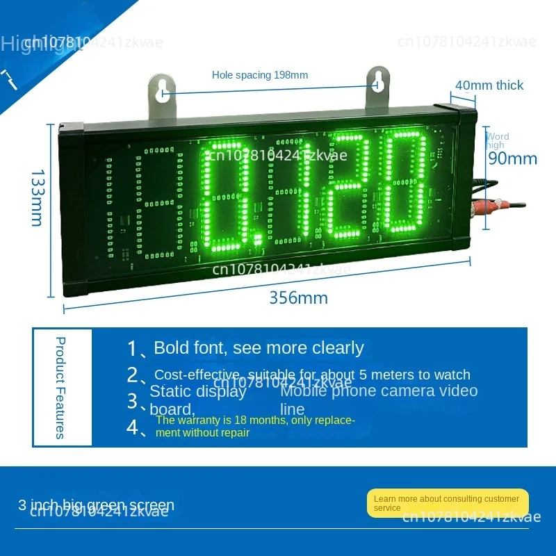 XK3190-a9 Weighbridge Large Screen -3 inch Weighbridge Display/-5 External Large Screen