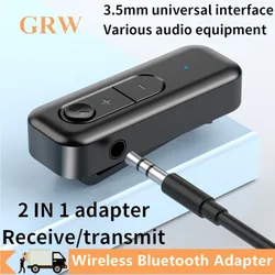 2 in 1 Bluetooth 5.3 Aux Adapter Wireless Dongle 3.5mm Jack Handsfree For TV PC Speaker Car Bluetooth Audio Receiver Transmitter