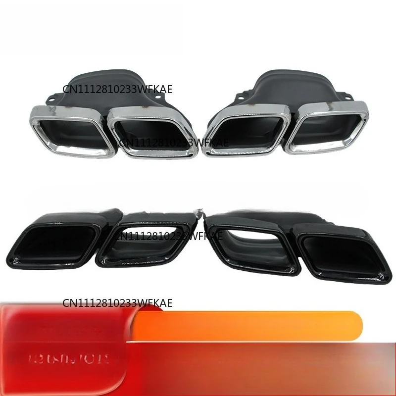 For 15-18 Mercedes-Benz C-Class W205AMGC63 four-out tail throat C-Class tail throat upgraded AMG square mouth tail throat