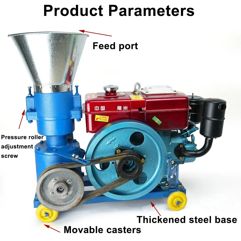 YS  Engine Feed Pellet Machine Of Animal,Pellet Mill Multi-function Making Machine,Farm Production Pelletizer Feed Making