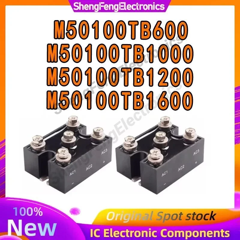 

M50100TB600 M50100TB1000 M50100TB1200 M50100TB1600