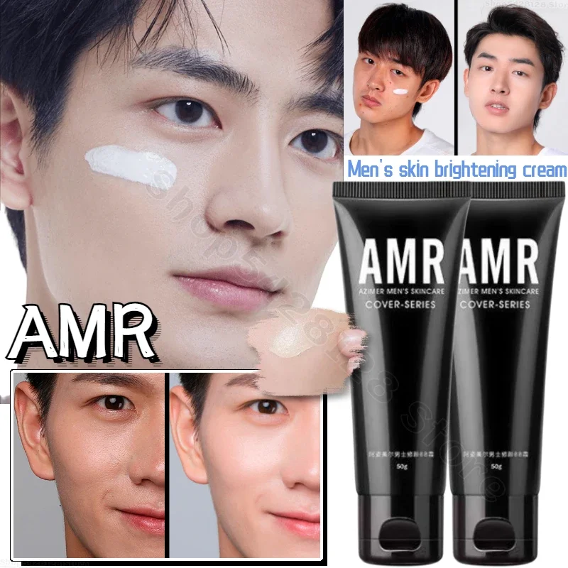 AMR Men\'s No-Makeup Cream Refreshing Cream Concealer Modify Skin Isolate Acne Marks Brightening No-Makeup Cream 50g